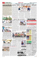 MM-30-1 (12 files merged) (9)-page-007