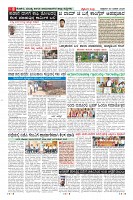 MM-30-1 (12 files merged) (9)-page-008