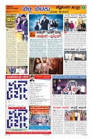 MM-30-1 (12 files merged) (9)-page-009