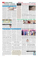 MM-30-1 (12 files merged) (9)-page-010