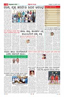 MM-30-1 (12 files merged) (9)-page-011