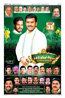 MM-30-1 (12 files merged) (9)-page-012