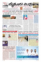 MM-1-1 (12 files merged) (13)-page-003