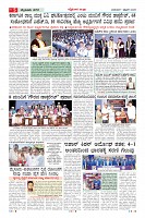 MM-1-1 (12 files merged) (13)-page-005