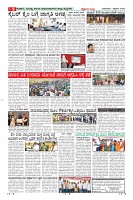 MM-1-1 (12 files merged) (13)-page-008