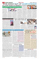 MM-1-1 (12 files merged) (13)-page-010