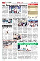 MM-1-1 (12 files merged) (13)-page-011