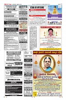 MM-1-1 (12 files merged) (13)-page-012