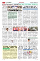 MM-3-1 (12 files merged) (11)-page-005