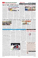 MM-3-1 (12 files merged) (11)-page-006