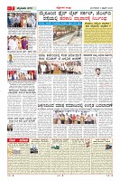 MM-3-1 (12 files merged) (11)-page-007