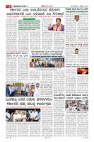 MM-3-1 (12 files merged) (11)-page-009