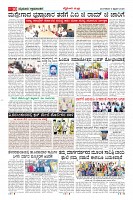 MM-3-1 (12 files merged) (11)-page-010