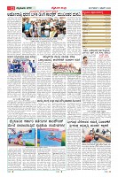 MM-3-1 (12 files merged) (11)-page-011