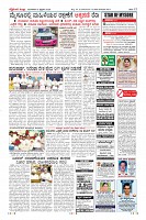 MM-3-1 (12 files merged) (11)-page-012