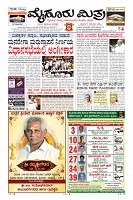 MM-5-1 (12 files merged) (15)-page-003