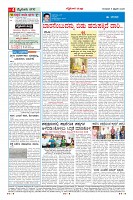 MM-5-1 (12 files merged) (15)-page-004