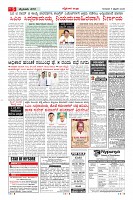 MM-5-1 (12 files merged) (15)-page-005