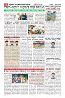 MM-5-1 (12 files merged) (15)-page-006