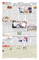 MM-5-1 (12 files merged) (15)-page-007