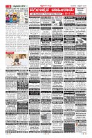 MM-5-1 (12 files merged) (15)-page-009