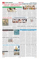 MM-5-1 (12 files merged) (15)-page-010