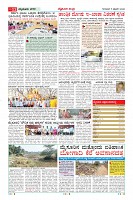 MM-5-1 (12 files merged) (15)-page-011