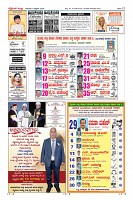 MM-5-1 (12 files merged) (15)-page-012