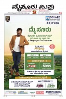 MM-6-1 (12 files merged) (11)-page-001