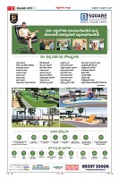 MM-6-1 (12 files merged) (11)-page-002