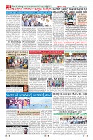 MM-6-1 (12 files merged) (11)-page-008