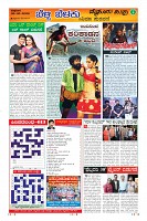 MM-6-1 (12 files merged) (11)-page-009