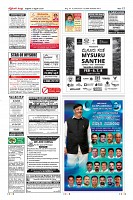 MM-6-1 (12 files merged) (11)-page-012