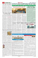 MM-7-1 (12 files merged) (14)-page-002