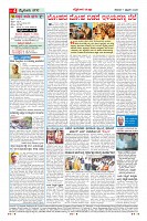 MM-7-1 (12 files merged) (14)-page-004