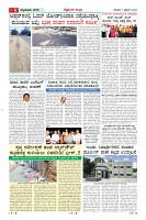 MM-7-1 (12 files merged) (14)-page-006