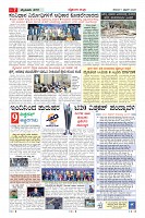 MM-7-1 (12 files merged) (14)-page-007