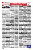 MM-7-1 (12 files merged) (14)-page-009