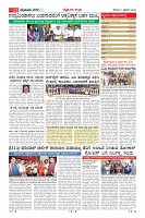 MM-7-1 (12 files merged) (14)-page-011