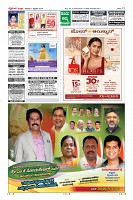 MM-7-1 (12 files merged) (14)-page-012