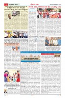 MM-8-1 (12 files merged) (12)-page-002