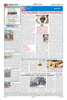 MM-8-1 (12 files merged) (12)-page-004