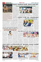 MM-8-1 (12 files merged) (12)-page-005