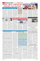 MM-8-1 (12 files merged) (12)-page-006