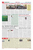 MM-8-1 (12 files merged) (12)-page-007