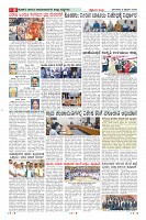 MM-8-1 (12 files merged) (12)-page-008