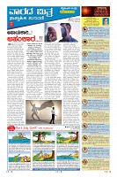 MM-8-1 (12 files merged) (12)-page-009