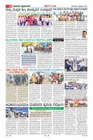 MM-8-1 (12 files merged) (12)-page-010