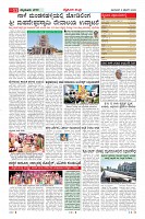 MM-8-1 (12 files merged) (12)-page-011