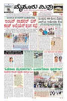 MM-9-1 (12 files merged) (11)-page-003